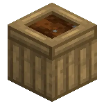 An image of an oak planter box